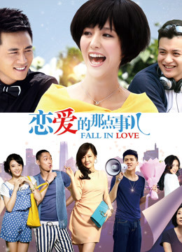 云宝宝 6月新作 黑丝女秘书 [1V/569M]